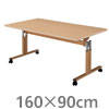 ķ�;夲���߼��ơ��֥�1600��900 UFT-TT1690