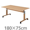 ķ�;夲���߼��ơ��֥�1800��750 UFT-TT1875