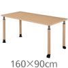 ���߼��ơ��֥�1600��900 UFT-4T1690 ���٤�ӥХꥨ�������