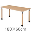 ���߼��ơ��֥�1800��600 UFT-4T1860 ���٤�ӥХꥨ�������