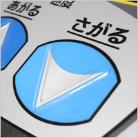 ��®�إ륹���祬��HJ-5067������