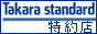 �����饹�������������Ź ����������