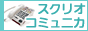 �����ѥʡ��������롦��İ���Τ�Ź�������ꥪ���ߥ�˥�