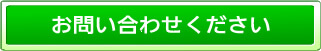 ���䤤��碌