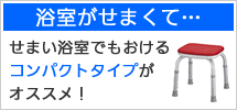 �����Ἴ�ˤԤä��ꡪ�ޤꤿ���ߥ�����