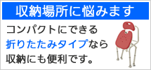 �����Ἴ�ˤ⡢��Ǽ�ˤ��������ޤꤿ���ߥ����ס�