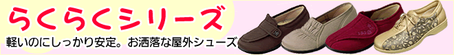 �������ʲ��餯�餯���꡼��