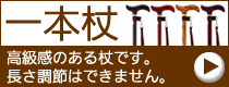 ���ޡ��Ȥǹ�鴶�Τ�����ܾ�Ĺ��Ĵ��ϤǤ��ޤ���