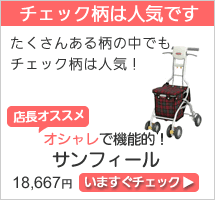 �������󤢤�������Ǥ�����å����Ͽ͵�������ե����롣