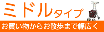 �����⤫�餪�㤤ʪ�ޤ��������Ȥ���ߥɥ륿����