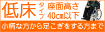 ����������­�椮�򤹤����ˡ��㾲������