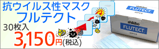 �������륹���ޥ����ե�ƥ���