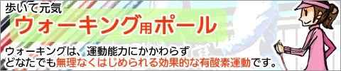 �⤤�Ƹ����������������ѥݡ���