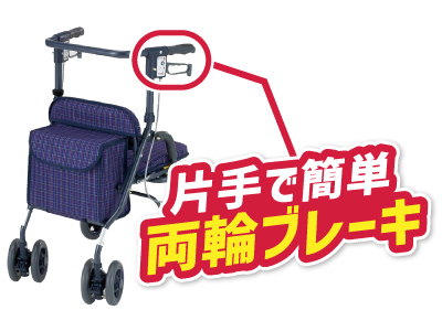 シンフォニーSP コンパクトのイメージ