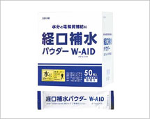 経口補水パウダー ダブルエイドW-AID 箱 6g×50包