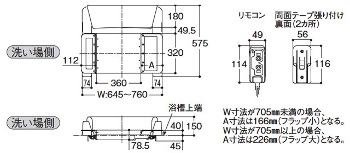 TOTO oXtg WV[gZbg EWB100SR(iEWB100RN) ptg