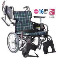 カワムラサイクル介助用車椅子 モダン多機能プラスCタイプ 車輪16インチ中・高床 エレベーティング脚部