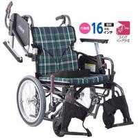 カワムラサイクル介助用車椅子 モダン多機能プラスCタイプ 車輪16インチ低床 スイングイン・アウト脚部