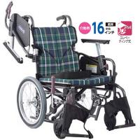 カワムラサイクル介助用車椅子 モダン多機能プラスCタイプ 車輪16インチ低床 エレベーティング脚部