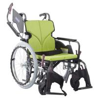 カワムラサイクル自走用車椅子 モダン多機能Bタイプ 車輪20インチ低床 スイングイン・アウト脚部