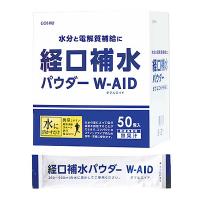 経口補水パウダー ダブルエイドW-AID 箱 6g×50包