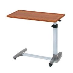 ベッドサイドテーブル KL(730) ベッド・車椅子で利用可能｜オーバー 