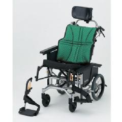 介助用車椅子 ティルト&リクライニング NAH-UC・Hi