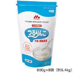 嚥下補助とろみ剤 つるりんこ 牛乳・流動食用 800g×1ケース（8袋入り）