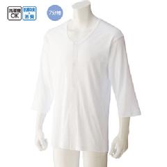紳士 7分袖大寸ワンタッチシャツ（ホワイト） 3枚組 大きいサイズ 3L・4L・5L