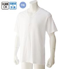 紳士 3分袖大寸ホックシャツ（ホワイト） 3枚組 大きいサイズ 3L・4L・5L