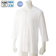 紳士 7分袖大寸ホックシャツ（ホワイト） 3枚組 大きいサイズ 3L・4L・5L