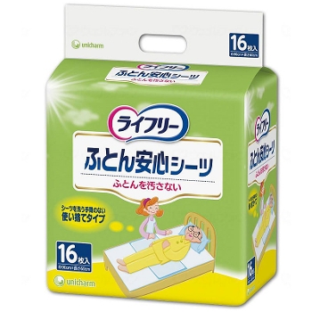 ライフリー ふとん安心シーツ 使い捨て防水シーツ 1袋16枚入り 1ケース 計4袋 防水シーツ 介護用シーツ 介護用品の通販 販売店 品揃え日本最大級 快適空間スクリオ