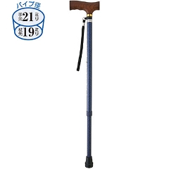 ウェルファン 夢ライフステッキ 柄伸縮杖 ベーシックタイプ 長さ65〜90cm 身長約120〜170cm