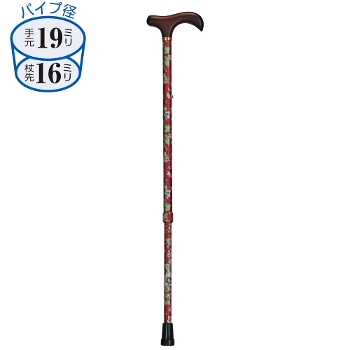 アルミ製花柄伸縮杖 長さ72〜95cm 身長約140〜186cm