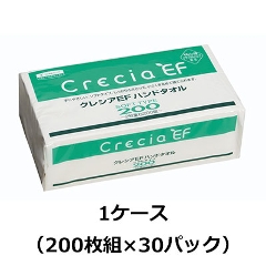 クレシアEF ハンドタオル ソフトタイプ200 1ケース（200枚組×30パック）ペーパータオル
