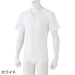 紳士肌着 半袖ワンタッチシャツ 抗菌防臭 2枚組×2（計4枚） 98001