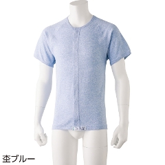 紳士肌着 半袖ワンタッチシャツ 抗菌防臭 2枚組×2（計4枚） 98001