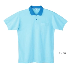 男女兼用 半袖ポロシャツ 24414 帯電防止素材 S〜LLサイズ 洗い替えにオススメ2枚セット