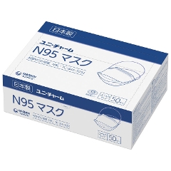 ユニ・チャーム N95マスク ふつうサイズ50枚×1箱
