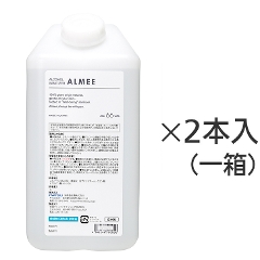 アルコール除菌スプレーALMEE（アルミー） 66vol％ 5リットル詰め替え用ボトル 1箱（2本）