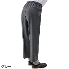 日本製 紳士 背中が出にくい深履きパンツ 春夏 2枚セット 98377