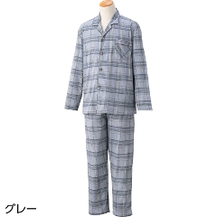 紳士 ワンタッチパジャマ 通年用スムース素材 2枚セット 800037