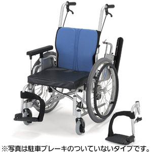 足こぎ対応低床車椅子 キックルKICKLLE 駐車ブレーキ右操作用