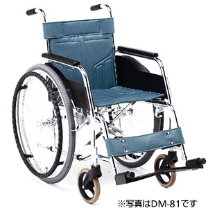 スチール製スタンダード車椅子 中床タイプ DM-91 病院向け