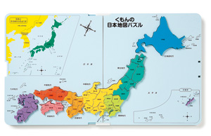 くもんの日本地図パズル NH6231