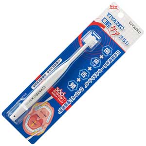 VIVATEC(ビバテック) 口腔ケア歯ブラシ 12本(6本入り×2) 360度歯ブラシ