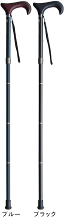 カーボン素材伸縮折畳み杖 KSF-P5000C長さ80〜90cm 身長約150〜170cm