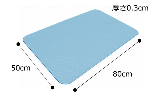 ダイヤタッチ すべり止め健康お風呂マット L80サイズ 50×80cm