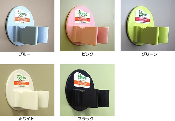 杖やすめ L型 3個セット 簡易杖立ての説明