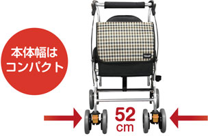 テイコブリトル HS05 幸和製作所 コンパクト歩行車｜歩行車